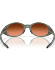 EYE JACKET X